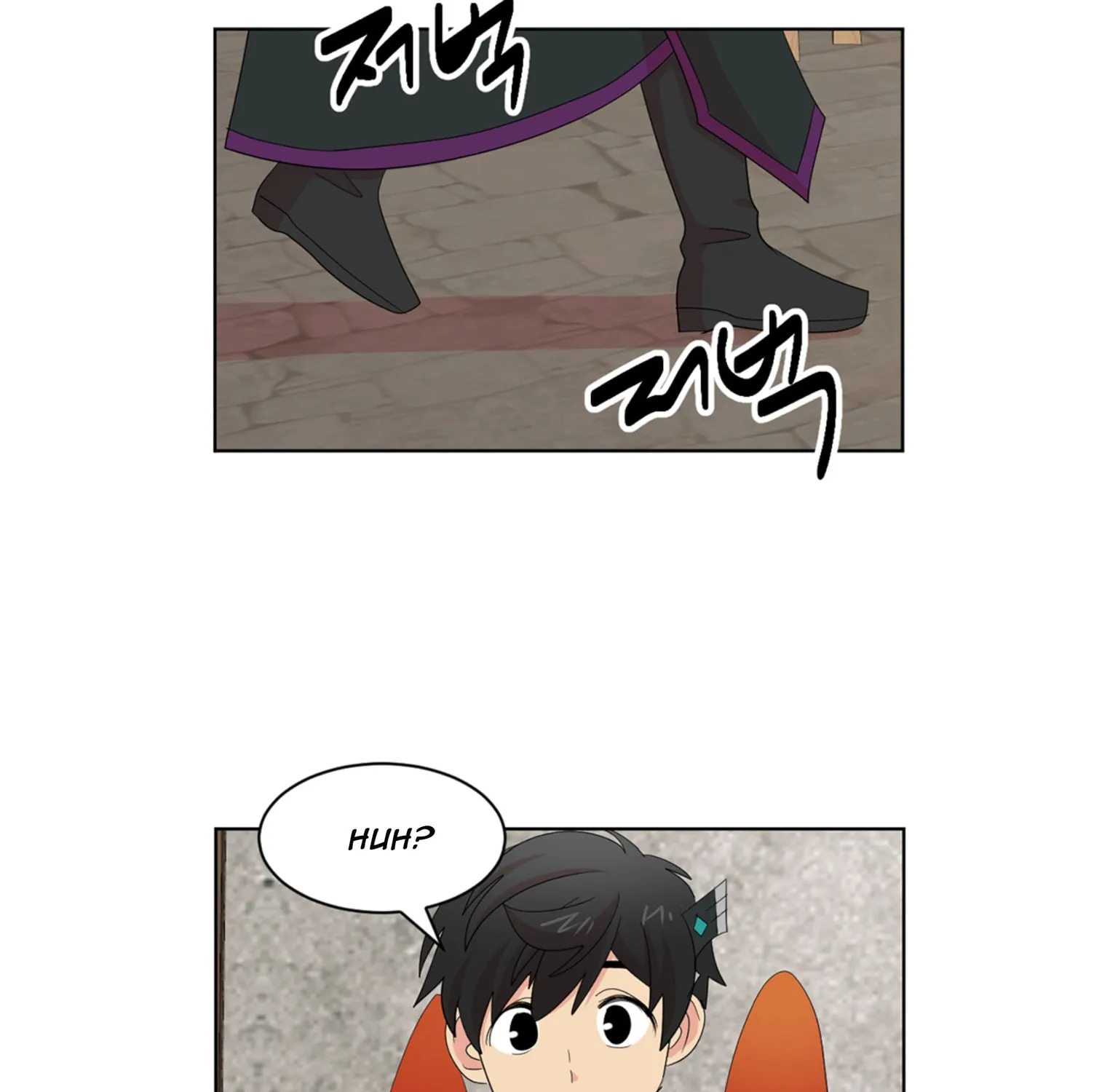 Reader Chapter 196 page 27 - 
