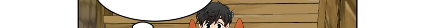 Reader Chapter 196 page 37 - 