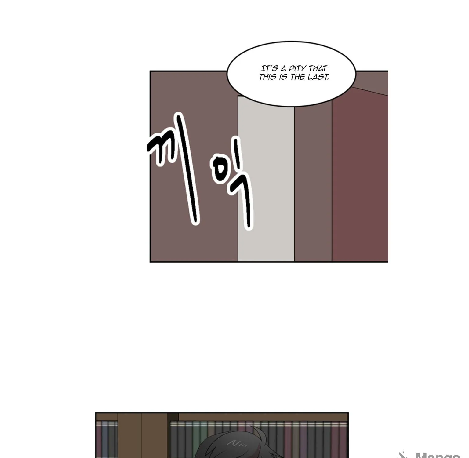 Reader Chapter 196 page 5 - 