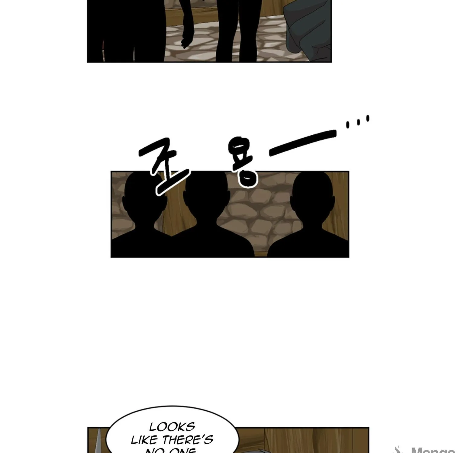 Reader Chapter 196 page 52 - 