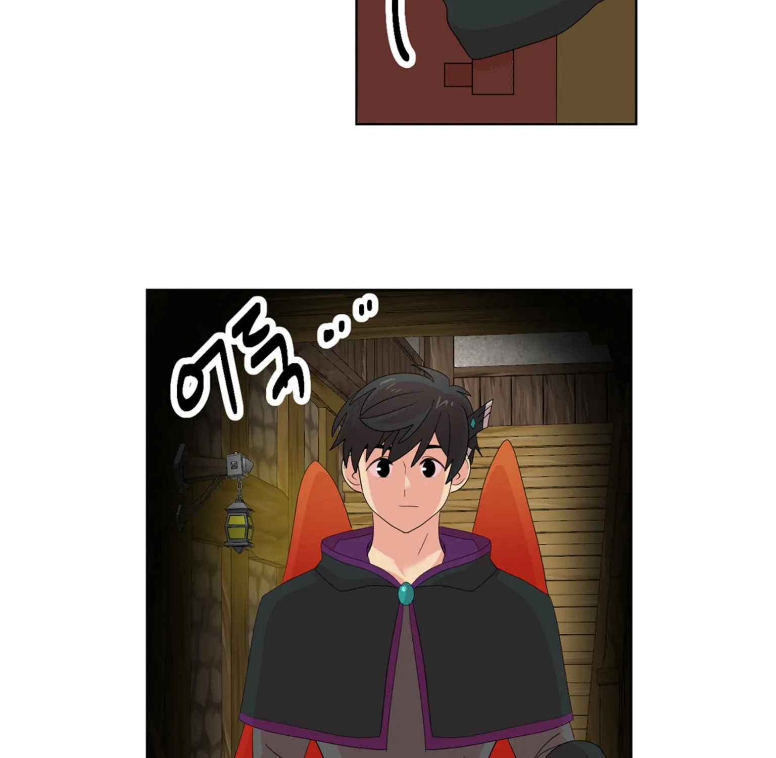 Reader Chapter 196 page 59 - 
