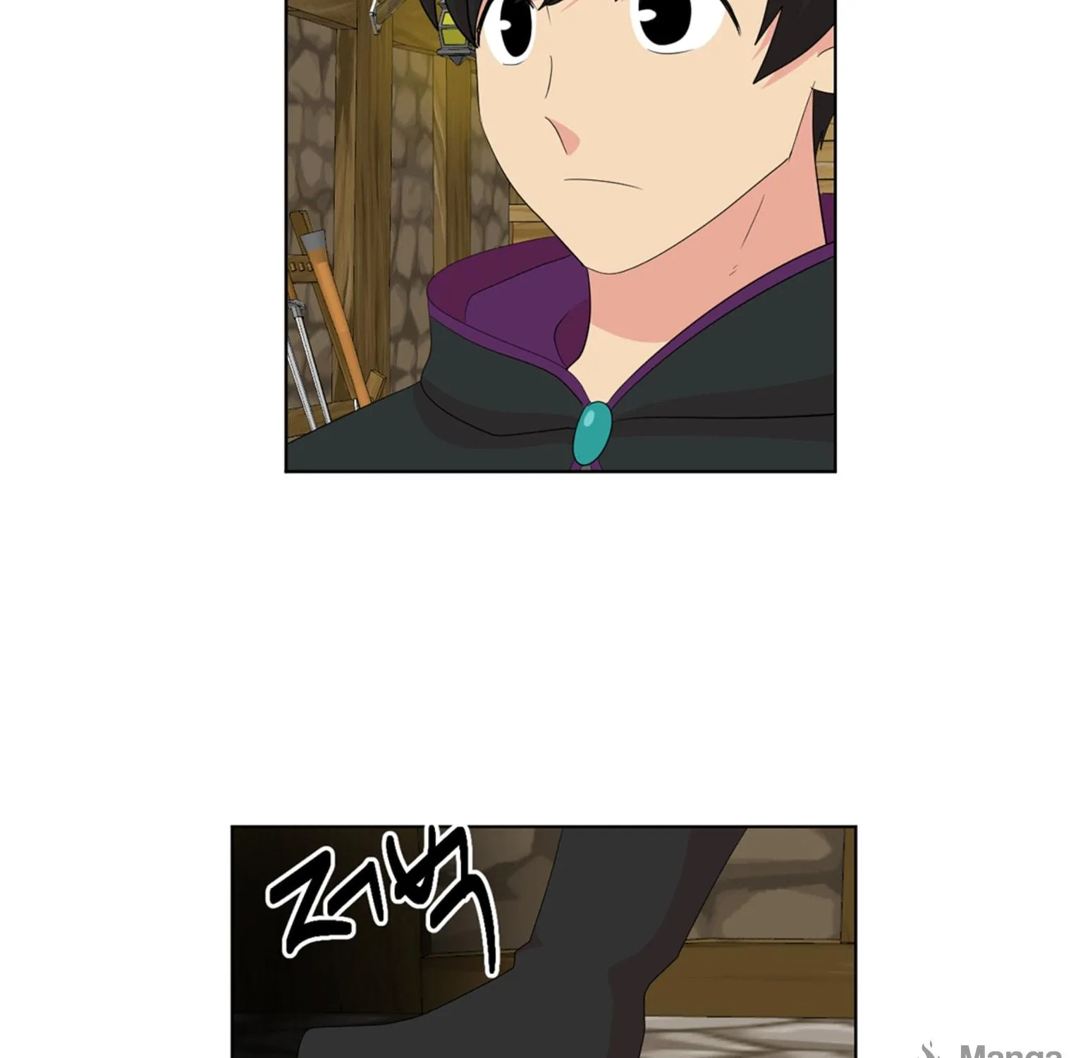 Reader Chapter 196 page 69 - 