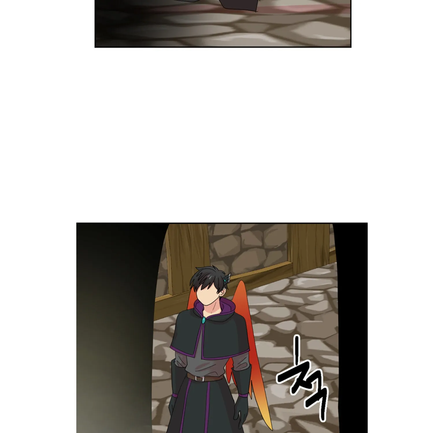 Reader Chapter 196 page 71 - 