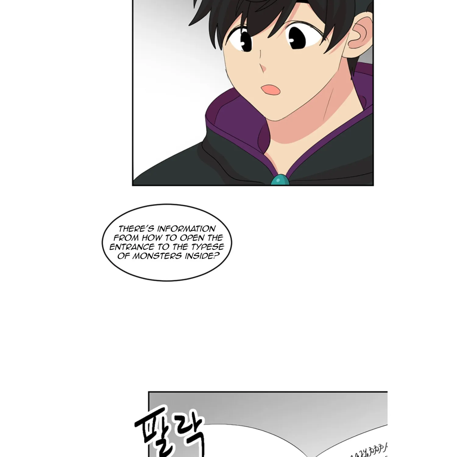 Reader Chapter 196 page 83 - 