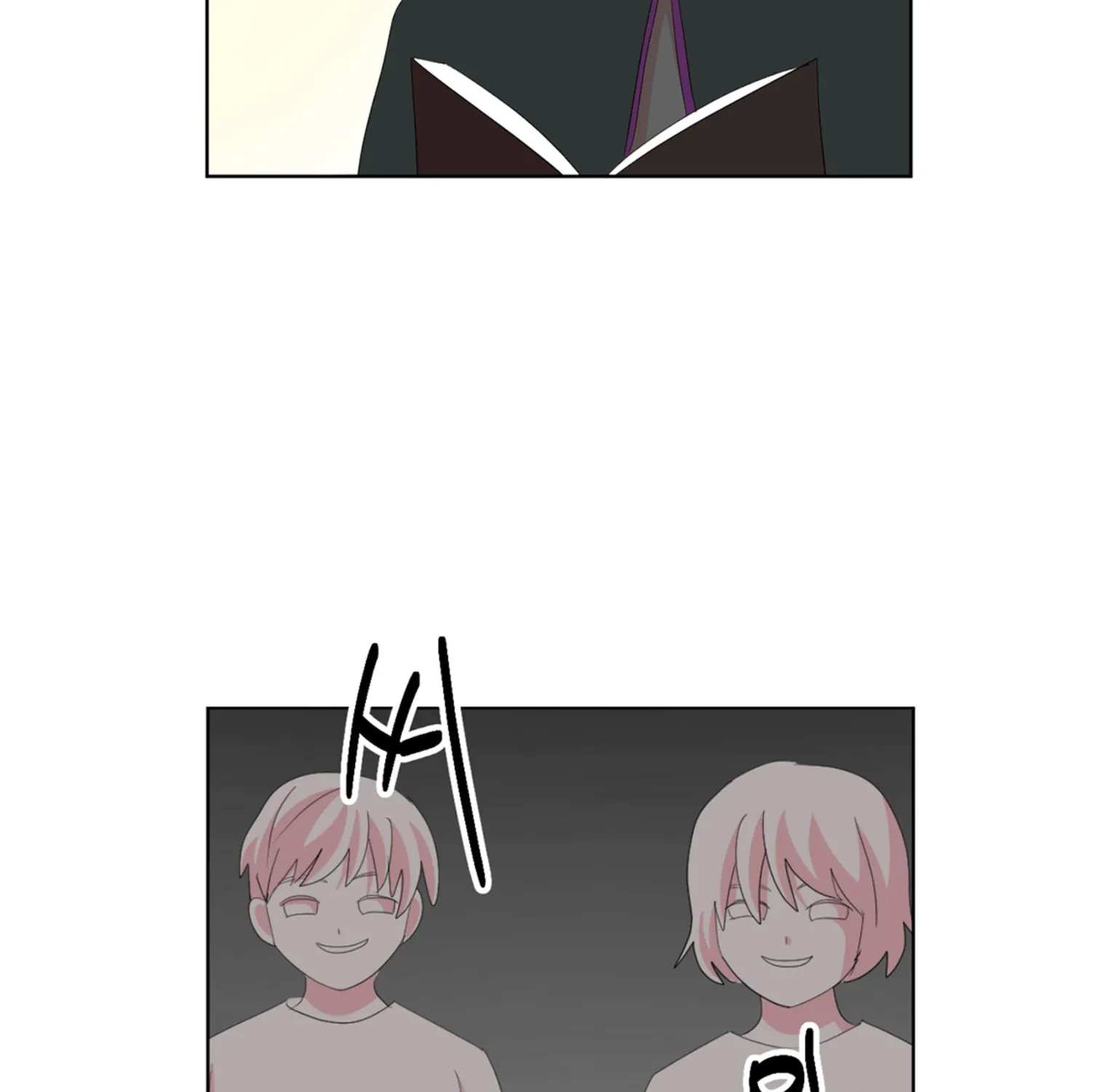 Reader Chapter 196 page 88 - 