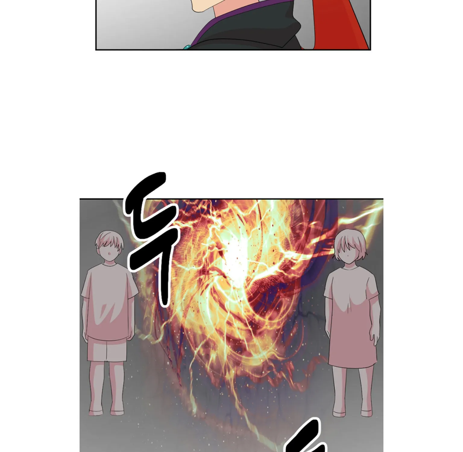 Reader Chapter 196 page 94 - 
