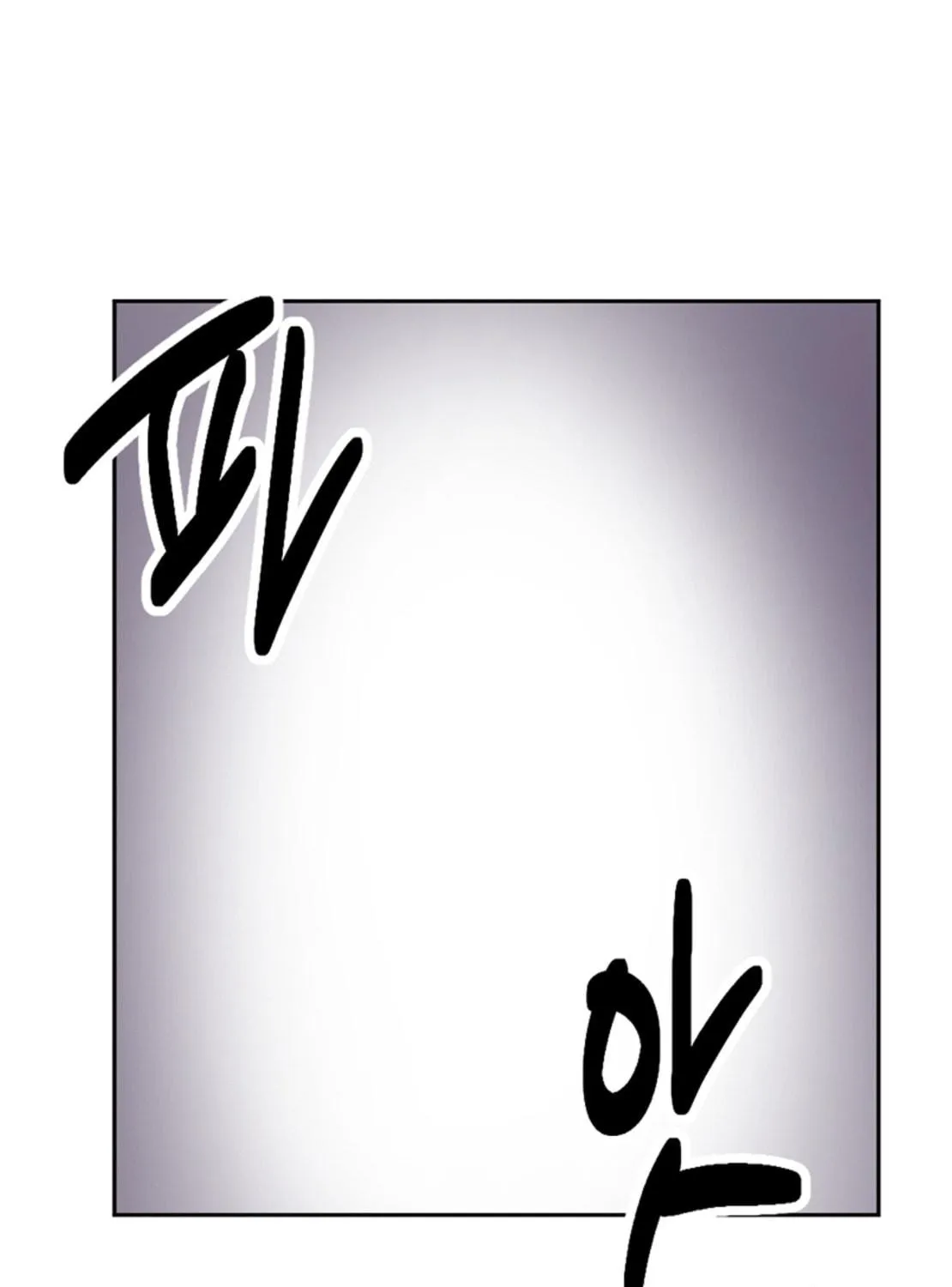Reader Chapter 197 page 107 - 