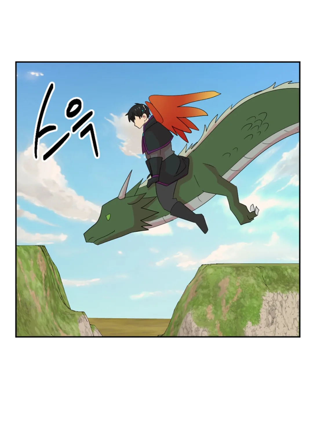 Reader Chapter 197 page 135 - 