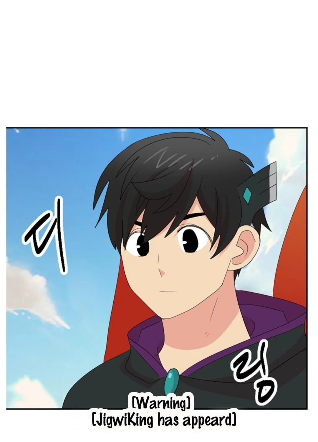 Reader Chapter 197 page 137 - 