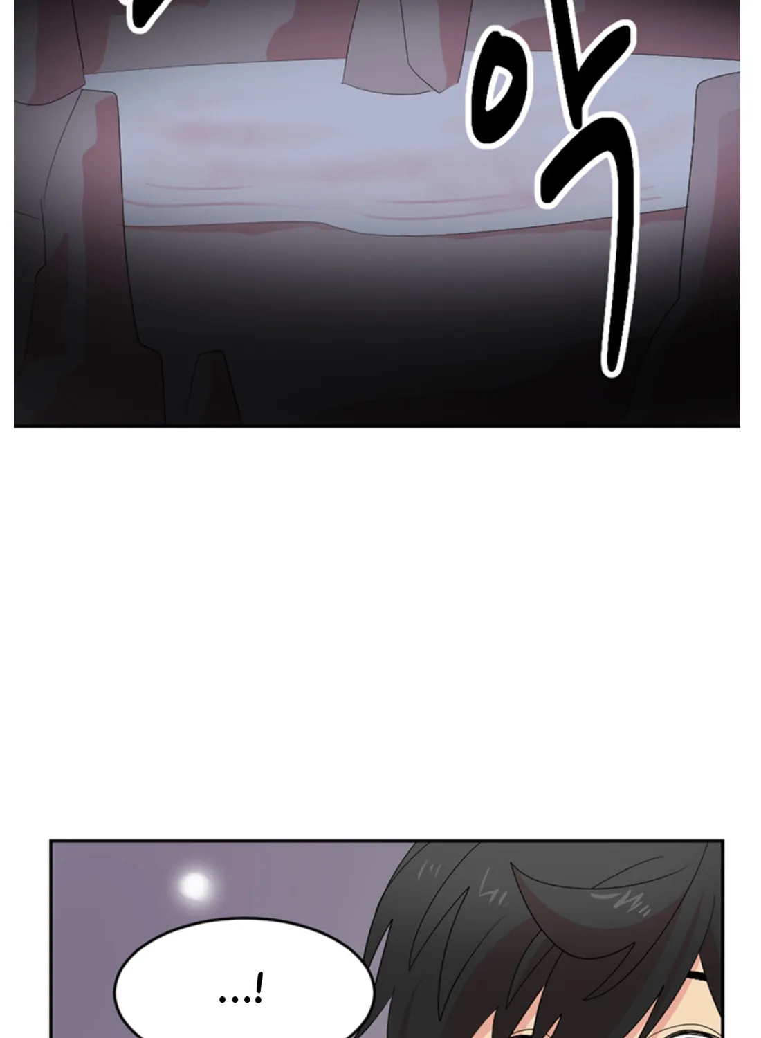 Reader Chapter 197 page 27 - 