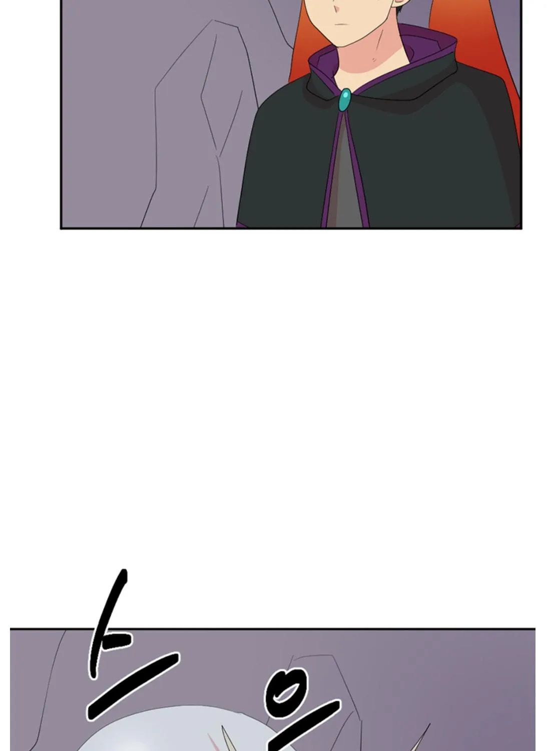 Reader Chapter 197 page 39 - 
