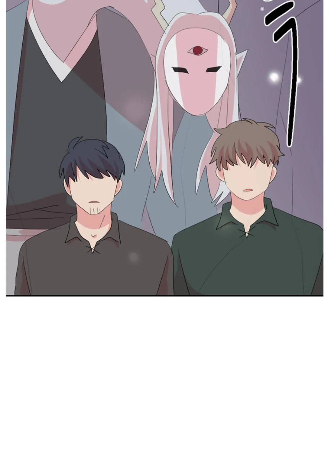 Reader Chapter 197 page 41 - 