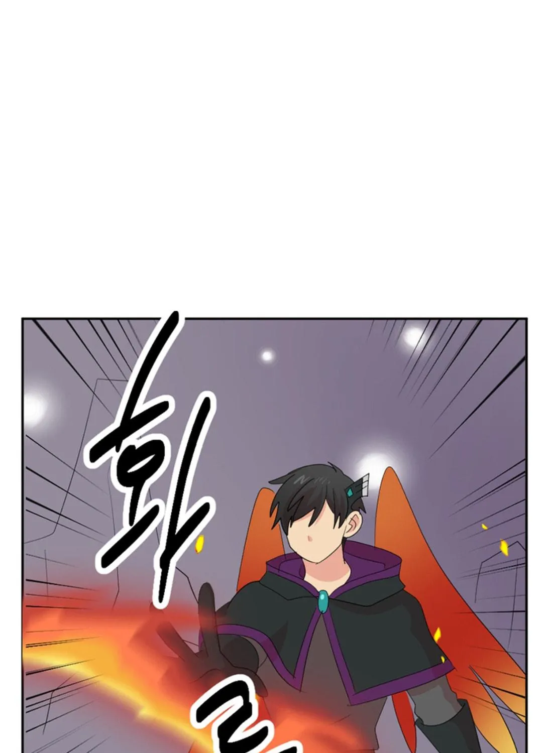 Reader Chapter 197 page 47 - 
