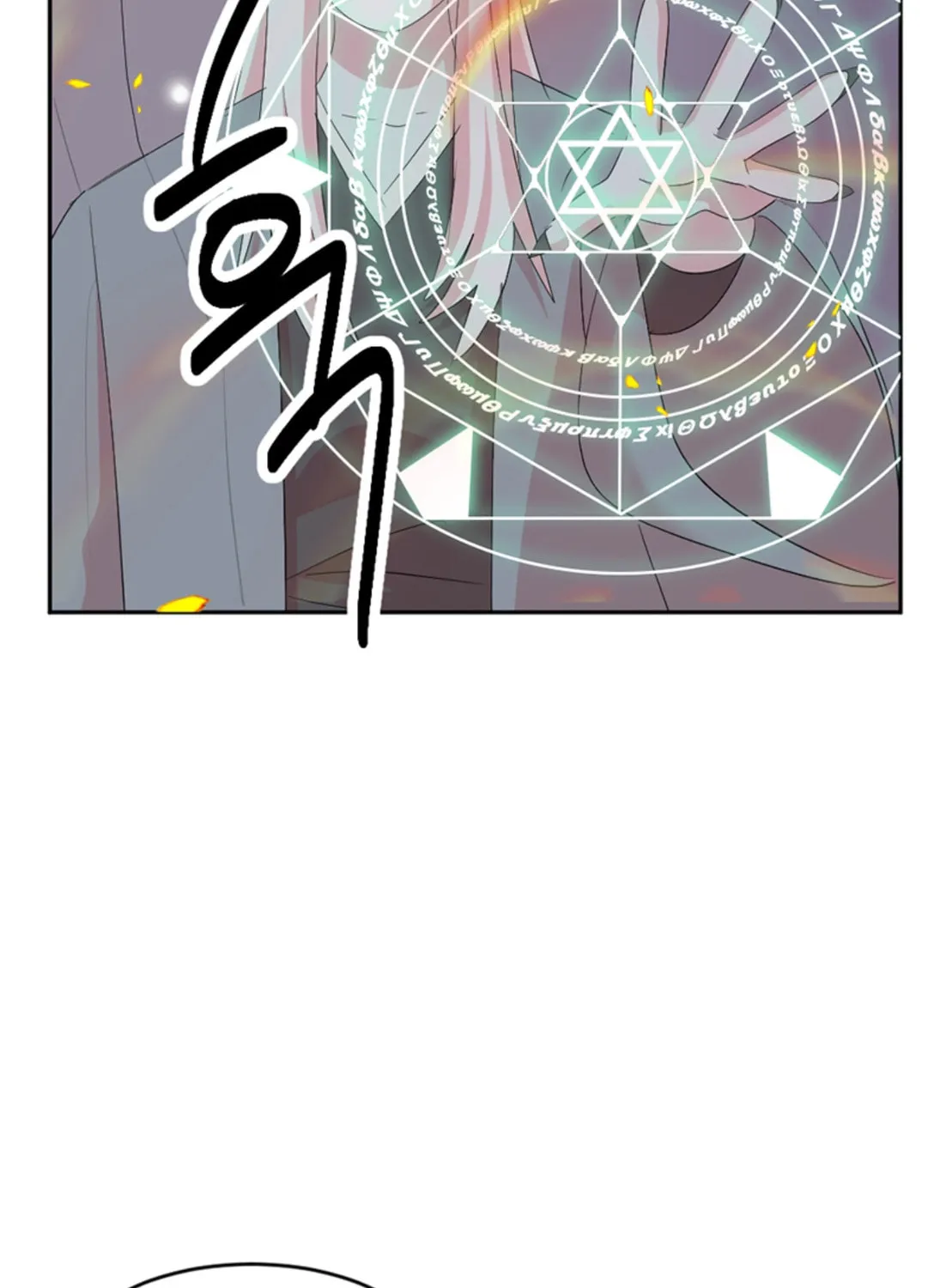 Reader Chapter 197 page 51 - 