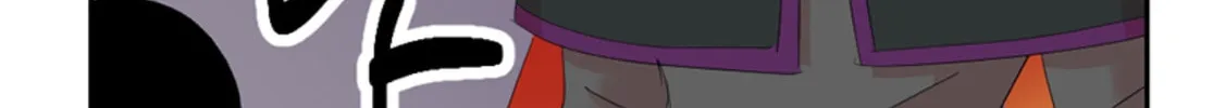 Reader Chapter 197 page 62 - 