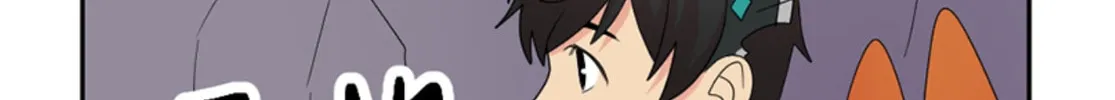 Reader Chapter 197 page 64 - 
