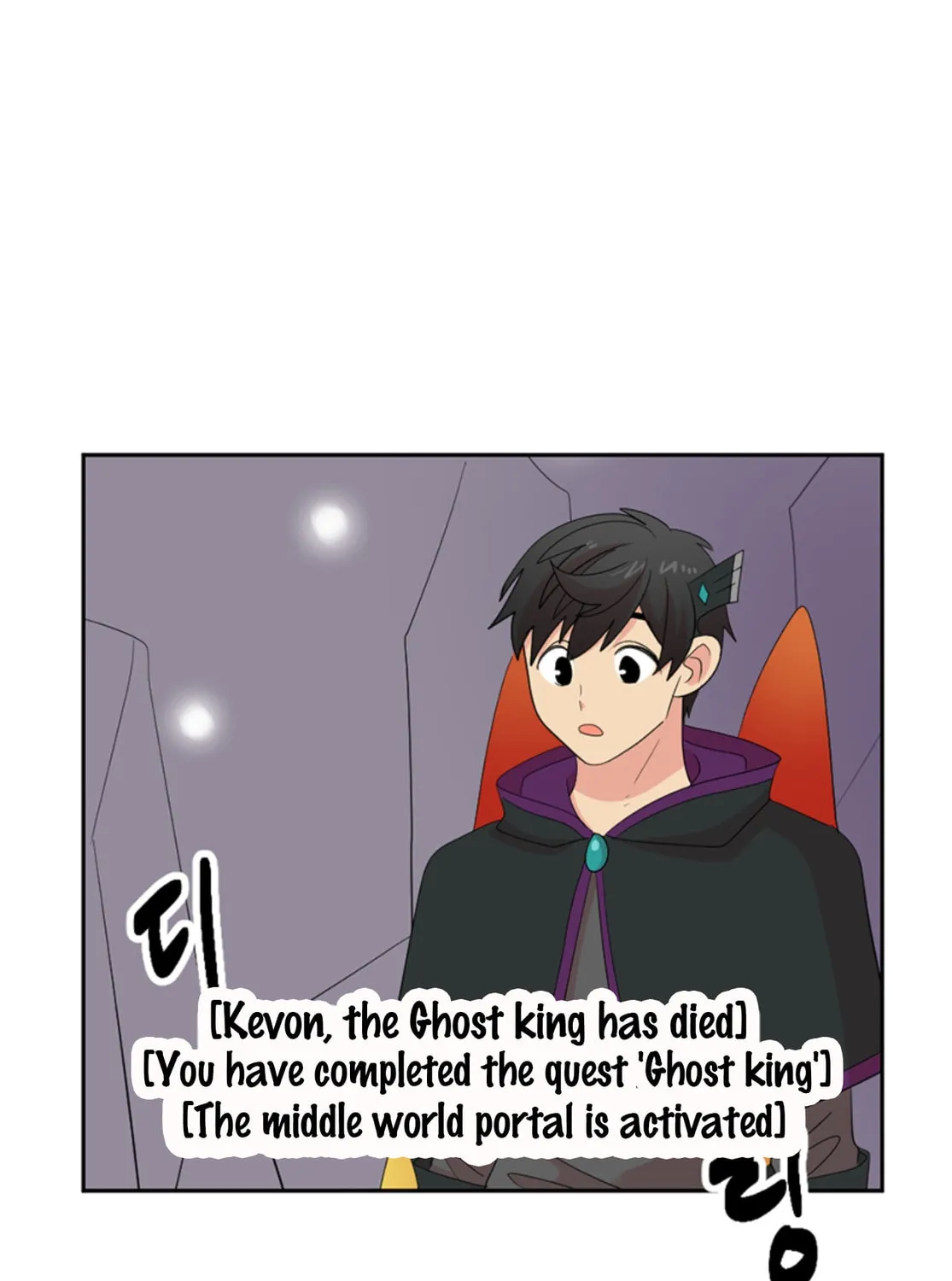Reader Chapter 197 page 67 - 