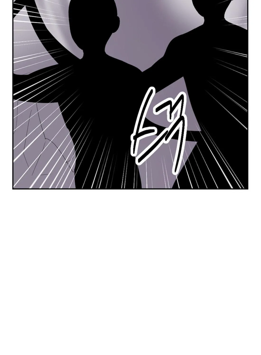 Reader Chapter 197 page 9 - 