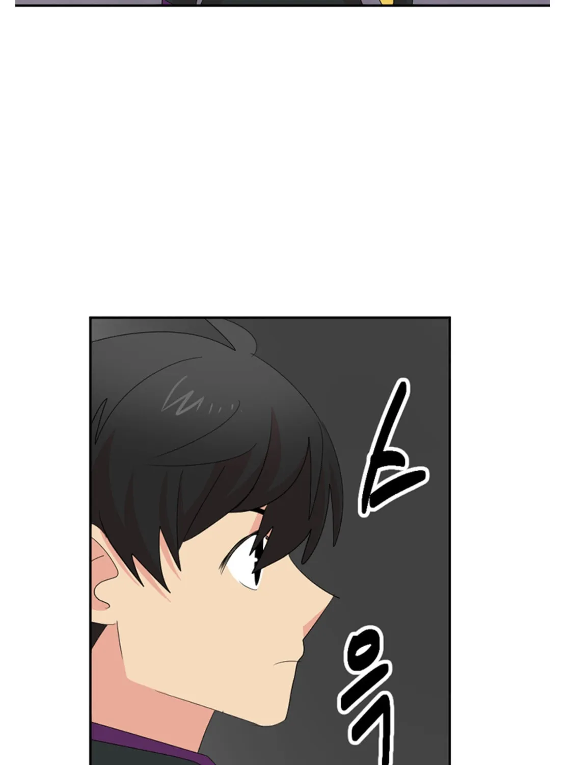 Reader Chapter 197 page 85 - 