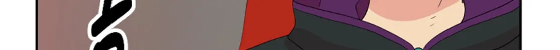 Reader Chapter 197 page 88 - 