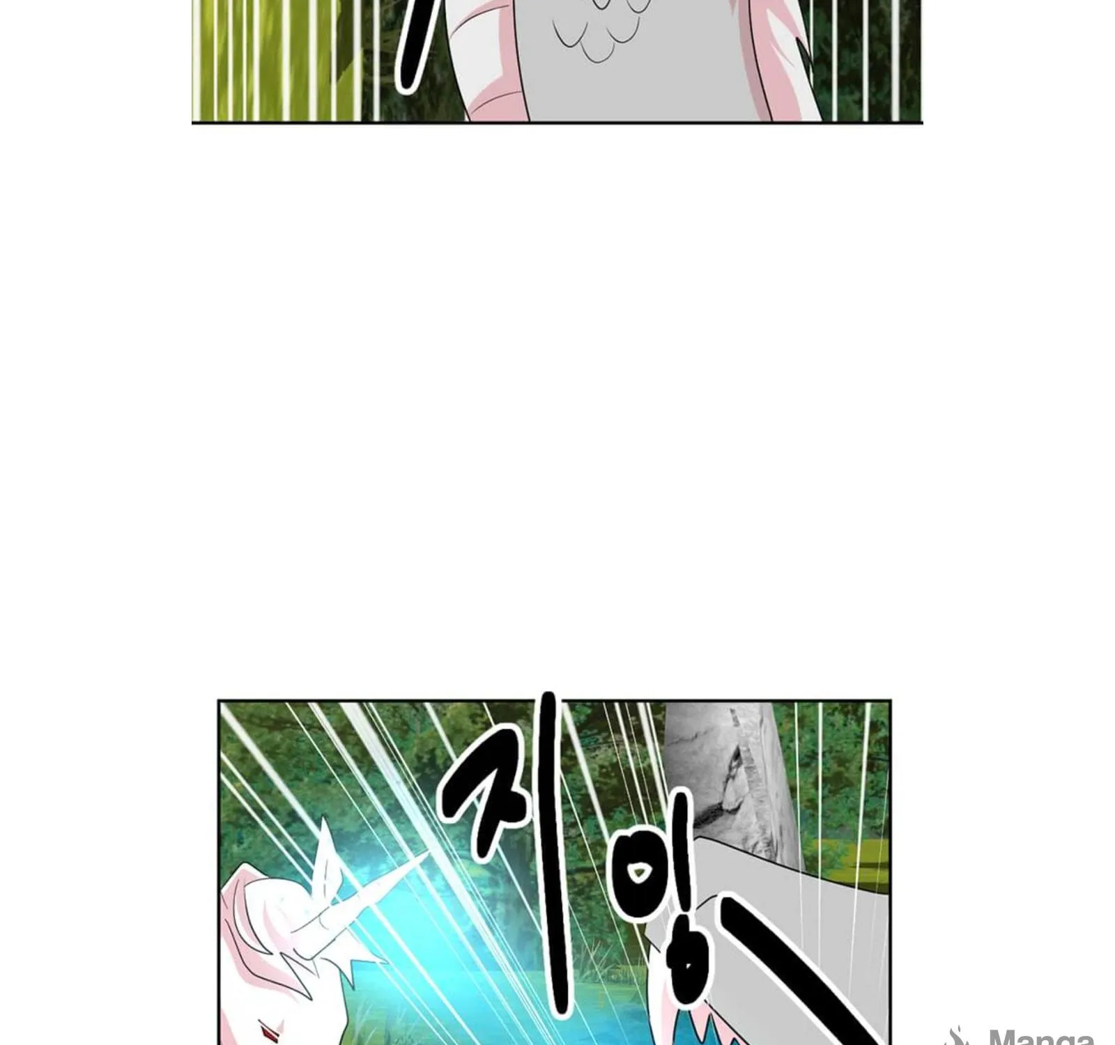 Reader Chapter 198 page 119 - 