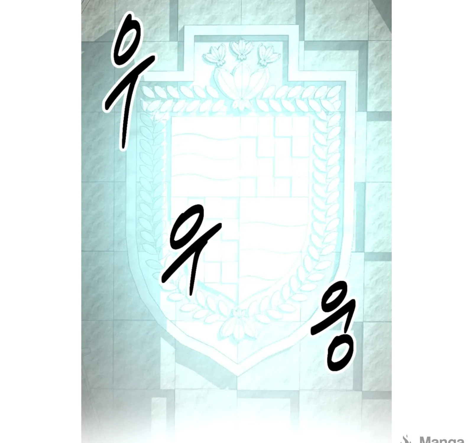 Reader Chapter 198 page 137 - 
