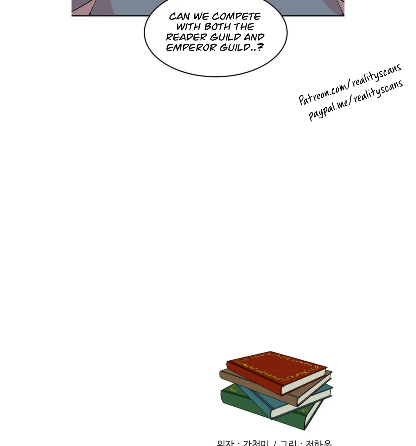 Reader Chapter 198 page 152 - 