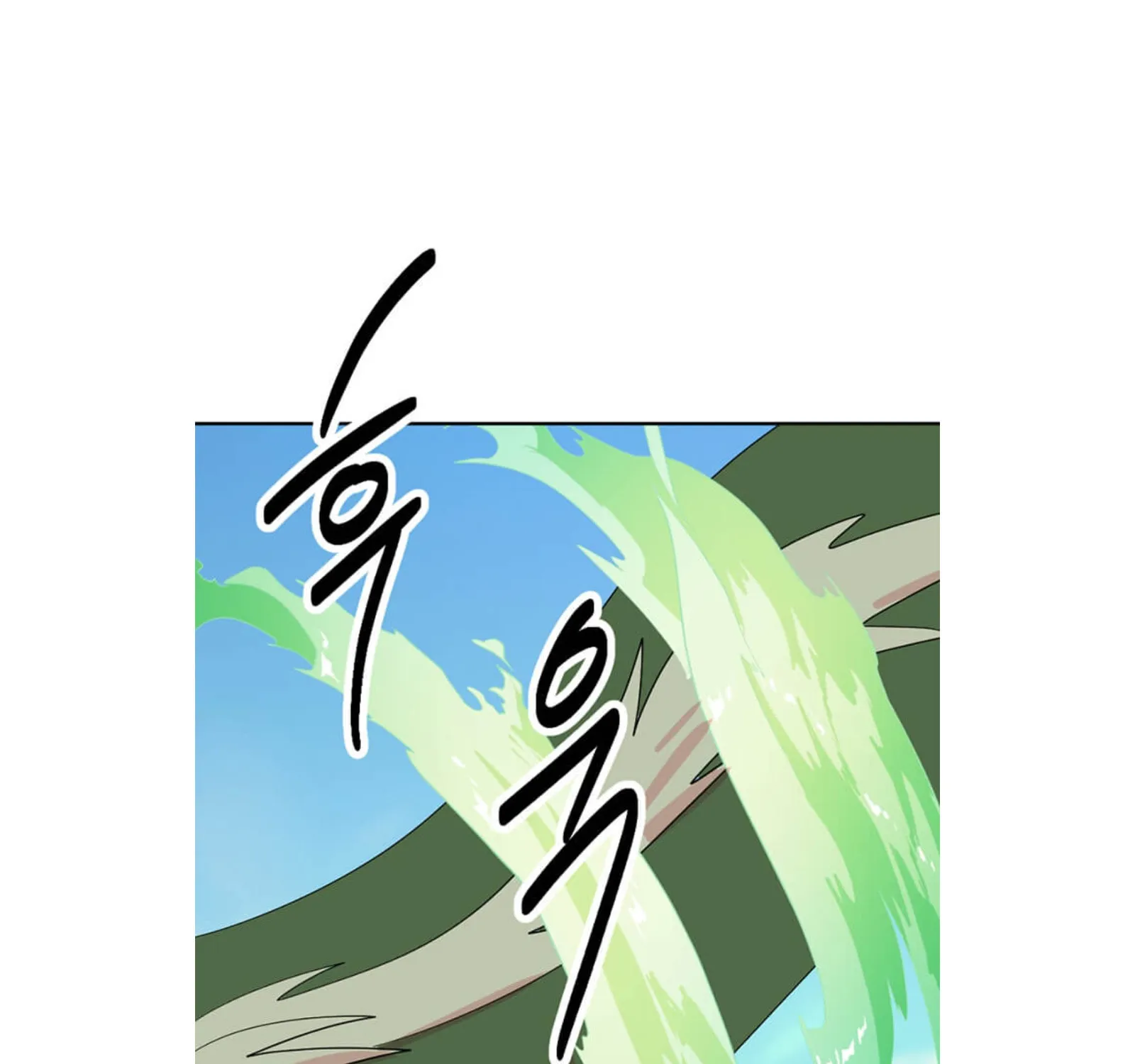 Reader Chapter 198 page 3 - 
