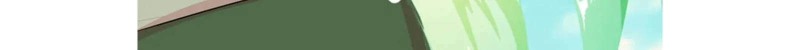 Reader Chapter 198 page 4 - 
