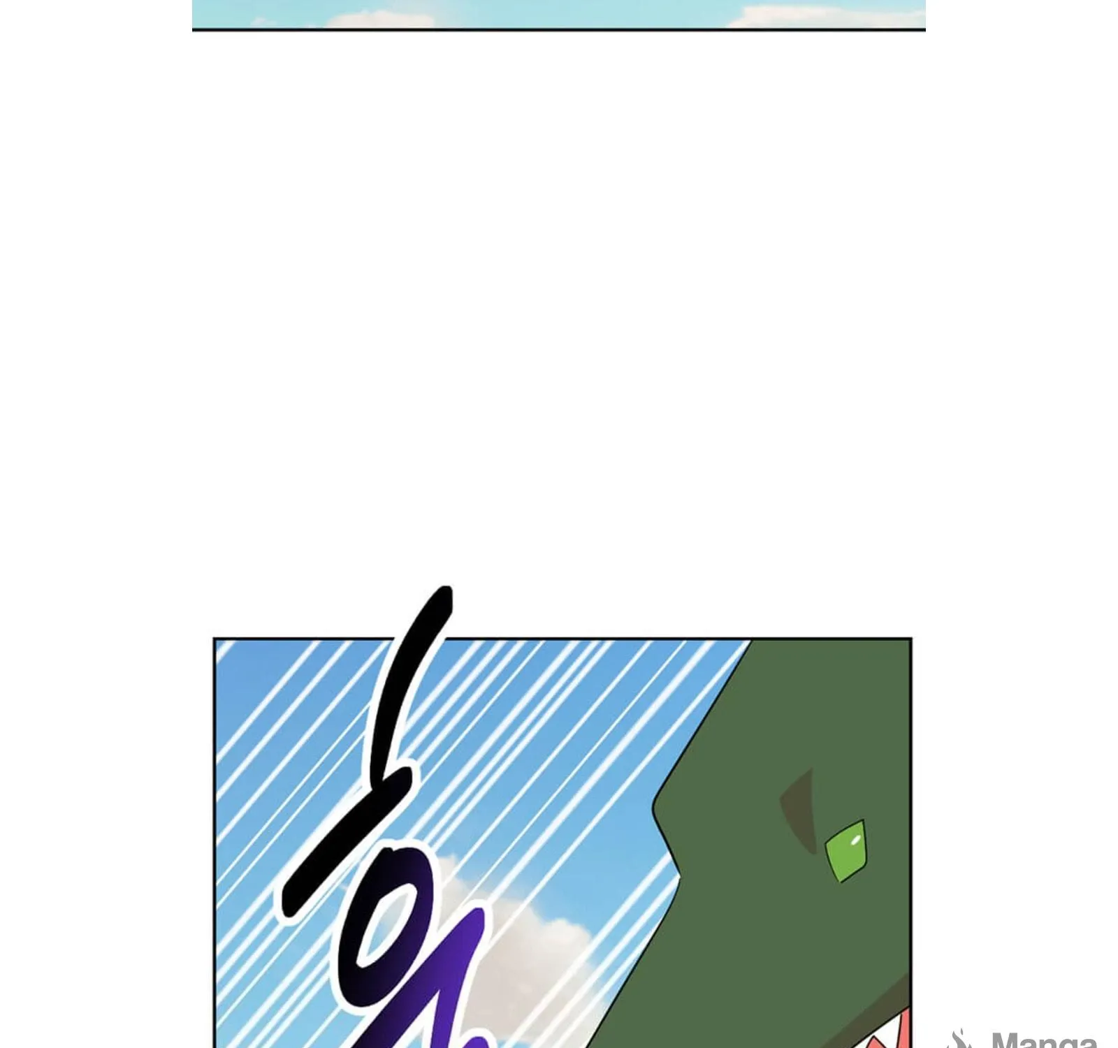 Reader Chapter 198 page 41 - 