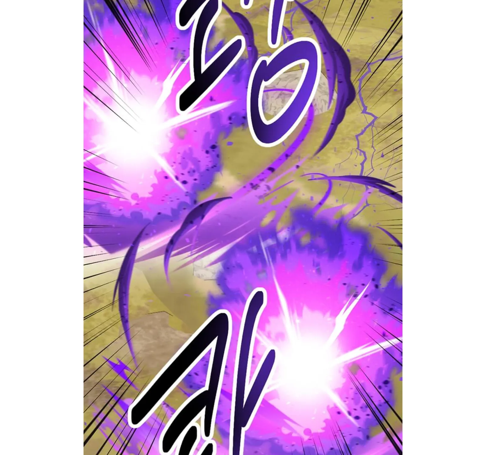 Reader Chapter 198 page 45 - 