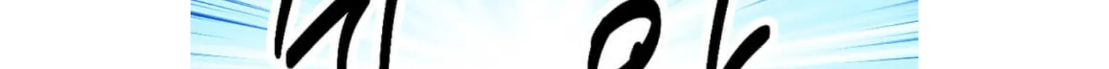 Reader Chapter 198 page 74 - 