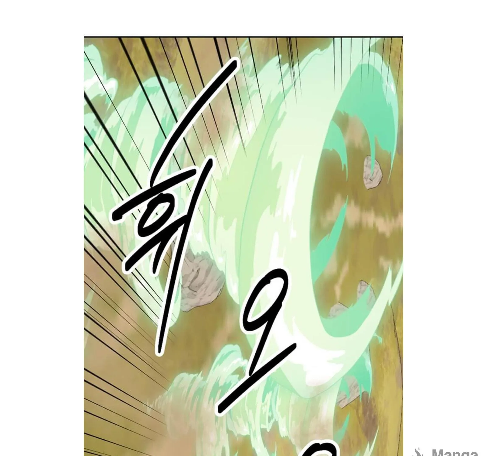 Reader Chapter 198 page 9 - 