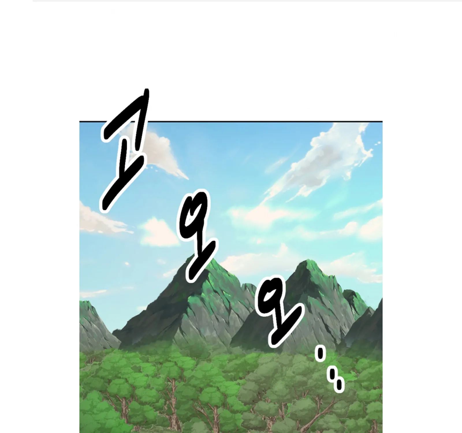 Reader Chapter 199 page 1 - 