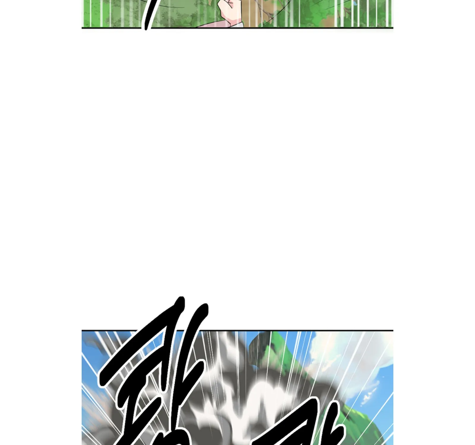 Reader Chapter 199 page 13 - 