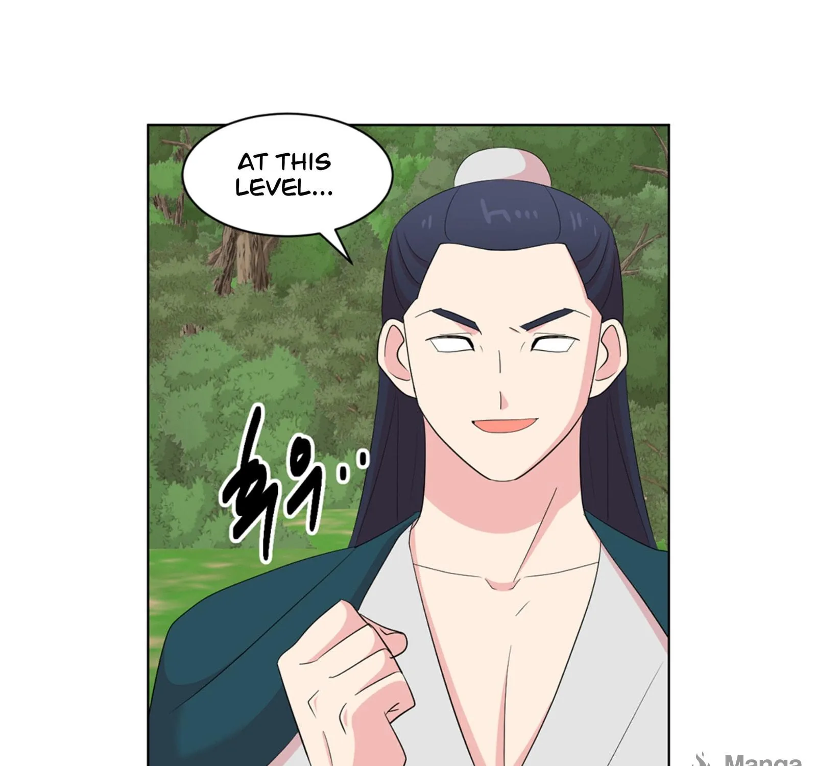 Reader Chapter 199 page 17 - 