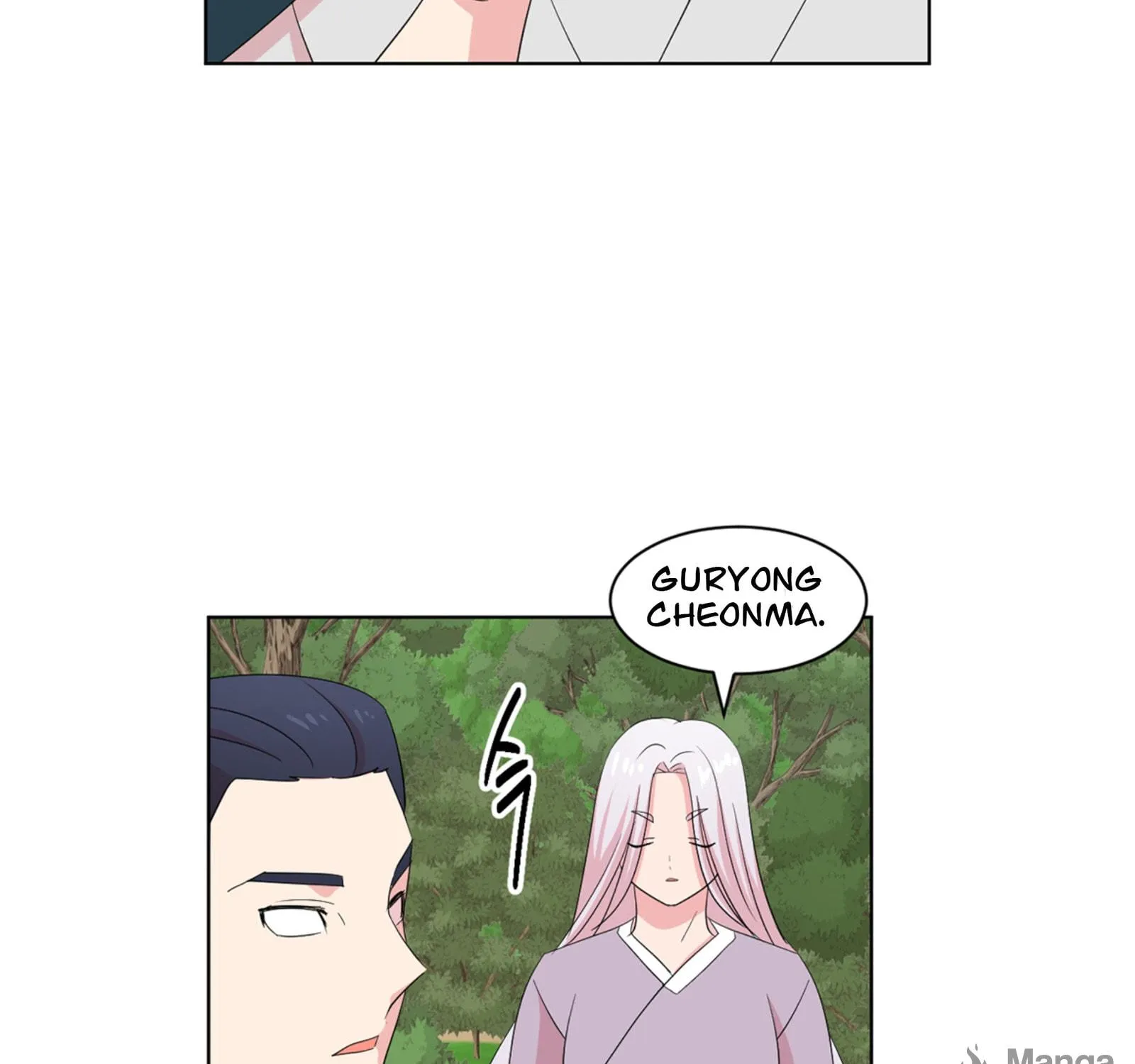 Reader Chapter 199 page 19 - 