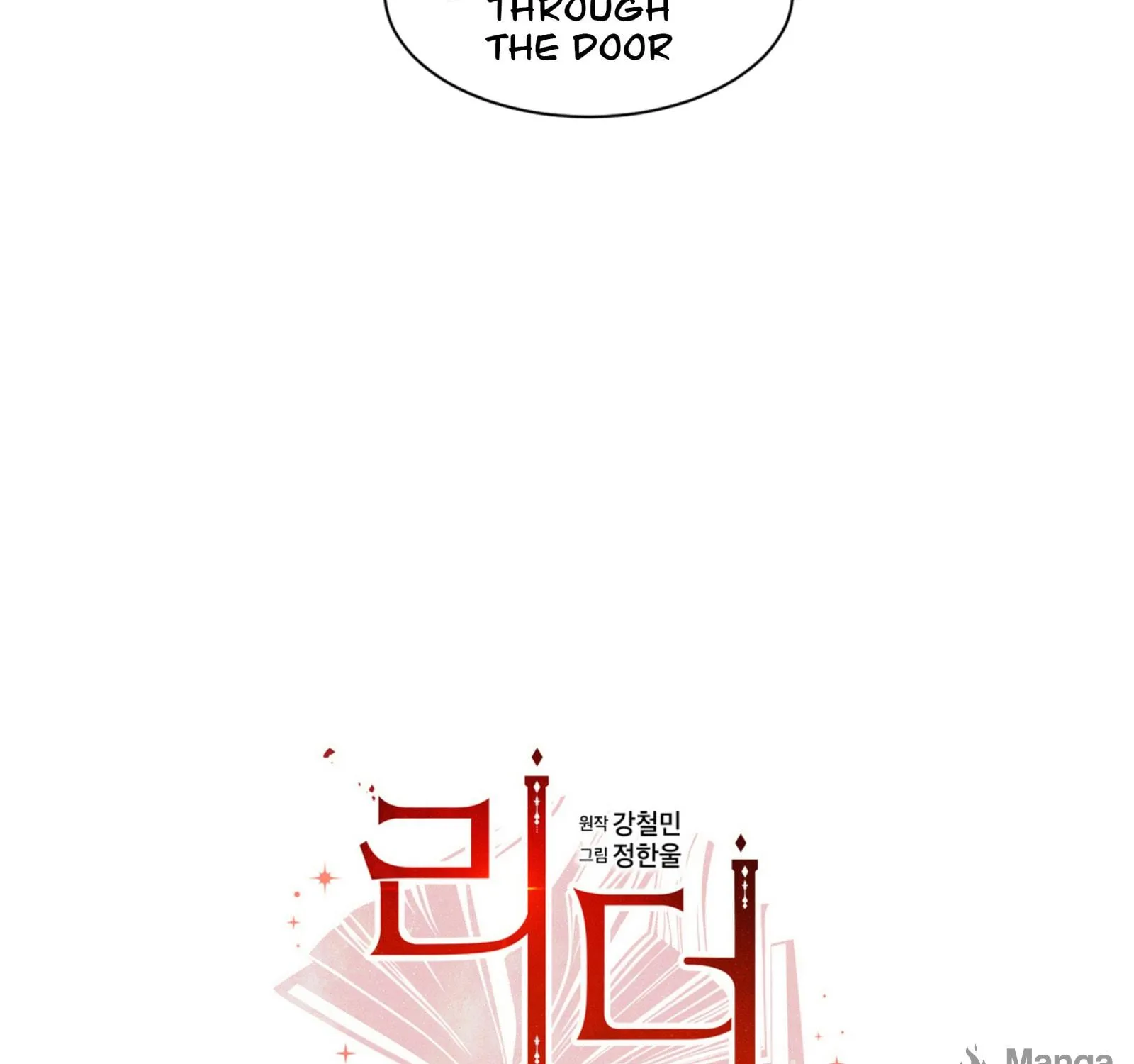 Reader Chapter 199 page 29 - 