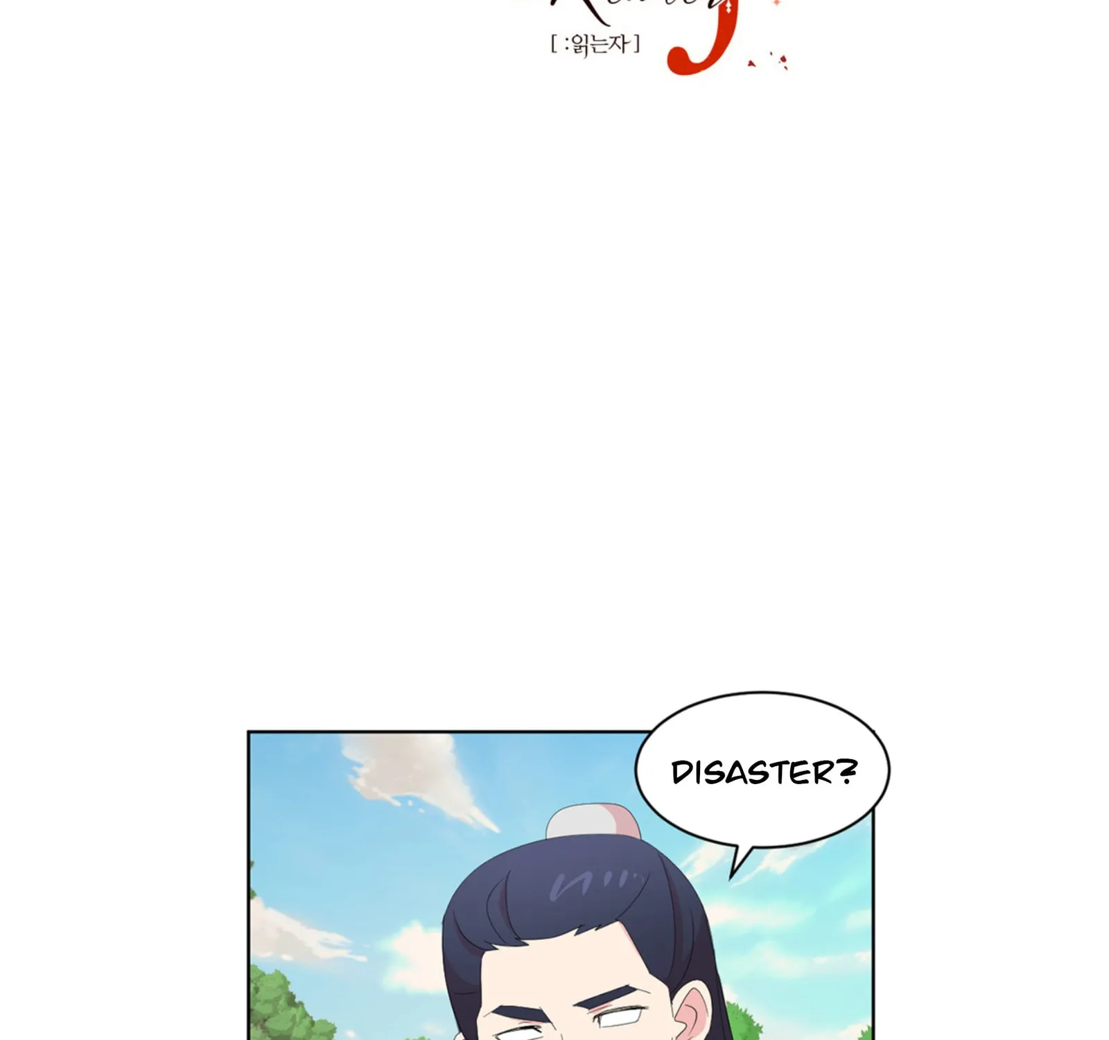 Reader Chapter 199 page 31 - 