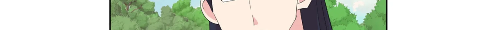 Reader Chapter 199 page 32 - 
