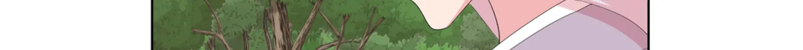 Reader Chapter 199 page 34 - 