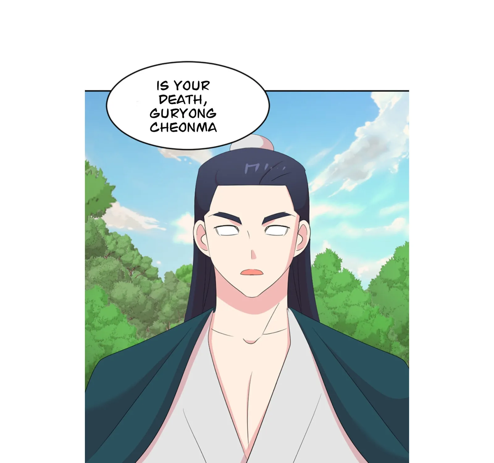 Reader Chapter 199 page 45 - 