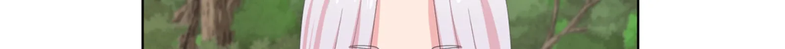 Reader Chapter 199 page 56 - 
