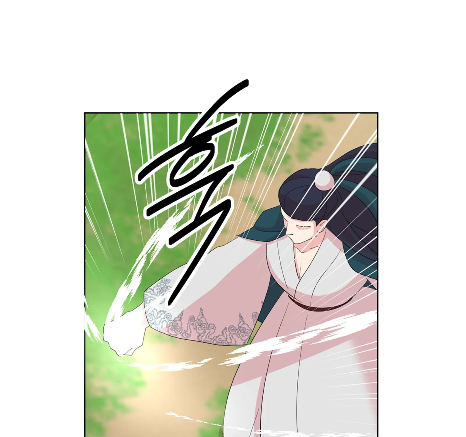 Reader Chapter 199 page 7 - 