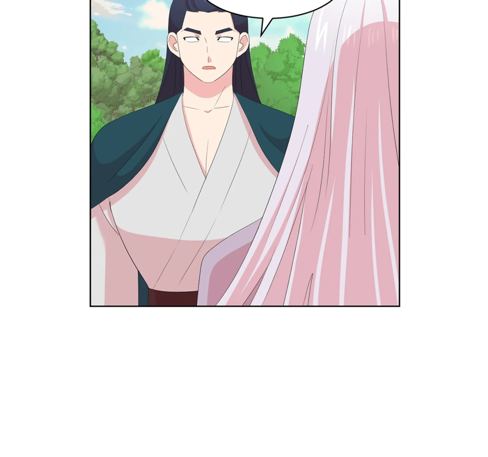 Reader Chapter 199 page 75 - 