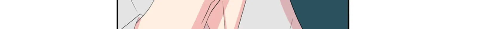 Reader Chapter 199 page 88 - 
