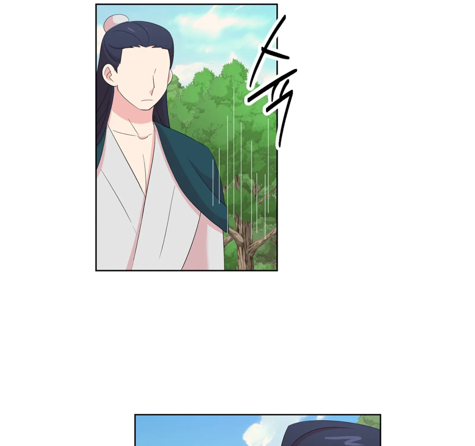 Reader Chapter 199 page 93 - 