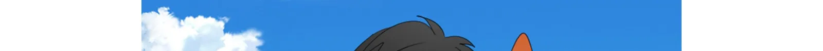 Reader Chapter 199 page 98 - 