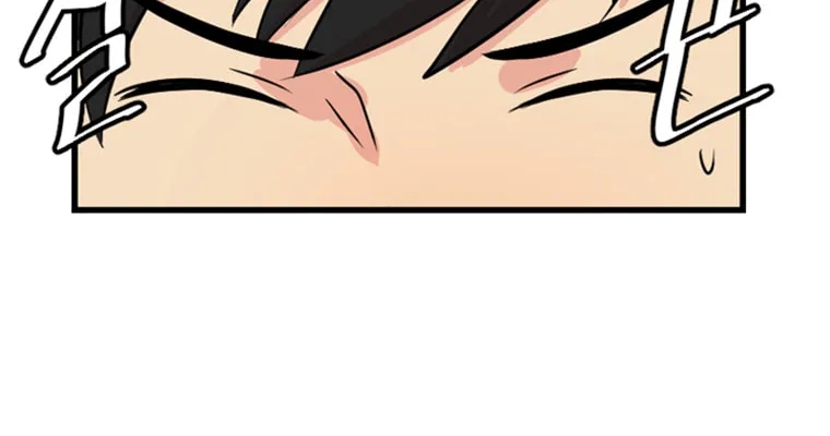 Reader Chapter 2 page 25 - 