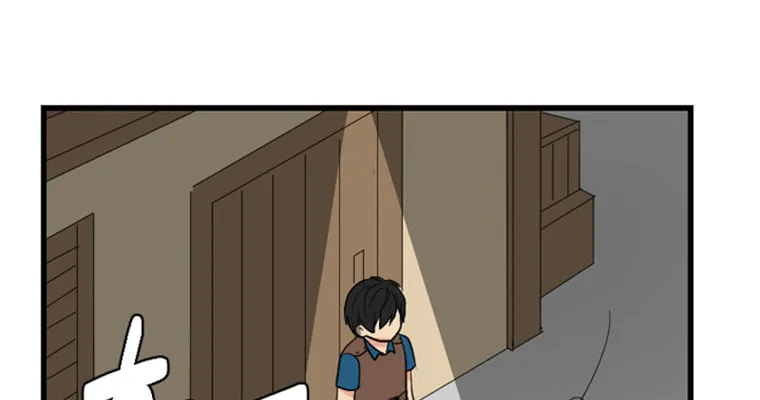 Reader Chapter 2 page 43 - 